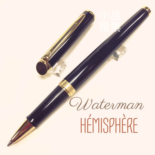 法國 Waterman 雋雅系列 鋼珠筆（黑桿金夾款）