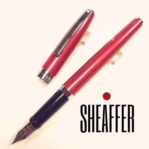 西華 Sheaffer Sagaris 戰斧 金屬 玫瑰紅 鋼筆