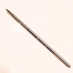 Platinum 白金牌 BSG-30 原子筆 筆芯(適用於多功能筆）