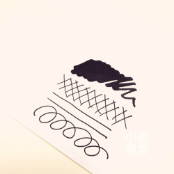 德國 Pelikan 百利金 4001 Fount India 30ml 檔案墨水 德國 Pelikan 百利金 4001 Fount India 30ml 檔案墨水