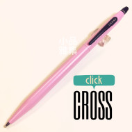 CROSS 高仕 Click 立卡 中性鋼珠筆(粉紅色) CROSS 高仕 Click 立卡 中性鋼珠筆(粉紅色)
