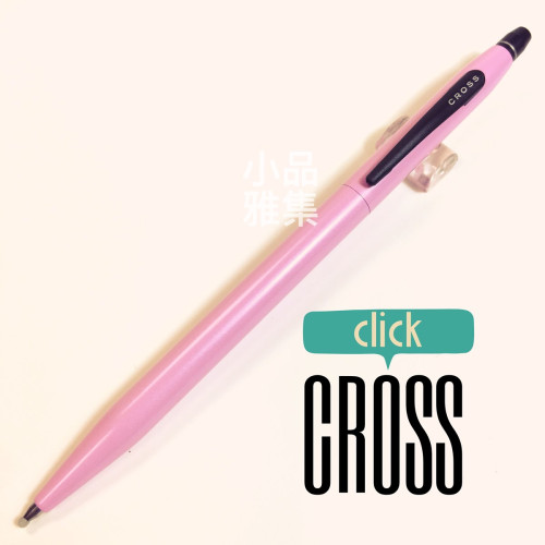 CROSS 高仕 Click 立卡 中性鋼珠筆（粉紅色）
