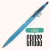 CROSS 高仕 Click 立卡 中性鋼珠筆（淺藍）