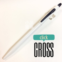 CROSS 高仕 立卡 中性鋼珠筆(白色) CROSS 高仕 立卡 中性鋼珠筆(白色)