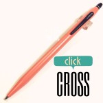CROSS 高仕 Click 立卡 中性鋼珠筆（橘色）