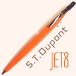 法國 S.T. DUPONT 都彭 JET 8 原子筆（橘色）