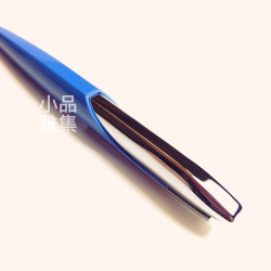 法國 S.T. DUPONT 都彭 JET 8 原子筆(淺藍色) 法國 S.T. DUPONT 都彭 JET 8 原子筆(淺藍色)
