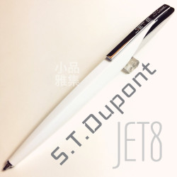 法國 S.T. DUPONT 都彭 JET 8 原子筆(白色) 法國 S.T. DUPONT 都彭 JET 8 原子筆(白色)