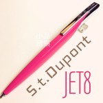 法國 S.T. DUPONT 都彭 JET 8 原子筆（桃粉紅色）