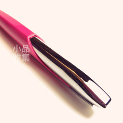 法國 S.T. DUPONT 都彭 JET 8 原子筆(桃粉紅色) 法國 S.T. DUPONT 都彭 JET 8 原子筆(桃粉紅色)