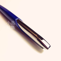 法國 S.T. DUPONT 都彭 JET 8 原子筆(寶藍色) 法國 S.T. DUPONT 都彭 JET 8 原子筆(寶藍色)