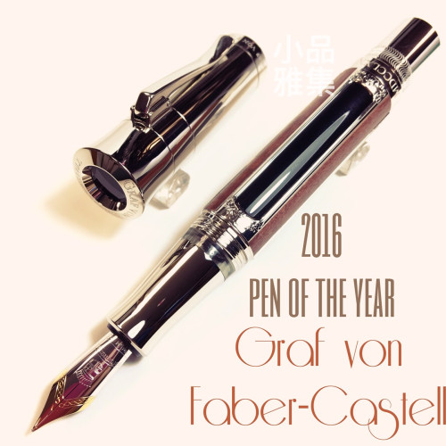 (預購商品）德國 Graf von Faber-Castell Pen of the year 2016年度限量筆 18K金 限量 鋼筆