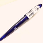 德國 online AIR 五行系列 藝術鋼筆 平尖 鋼筆（1.4mm透藍色款）