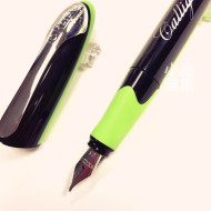 德國 online AIR 五行系列 藝術鋼筆 平尖 鋼筆(0.8mm青綠色款) 德國 online AIR 五行系列 藝術鋼筆 平尖 鋼筆(0.8mm青綠色款)