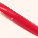 德國 Pelikan 百利金扭扭 twist 色彩鋼筆（火焰紅）