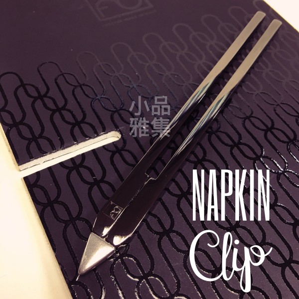 NAPKIN FOREVER 永恆筆 CLIP（亮黑色款）