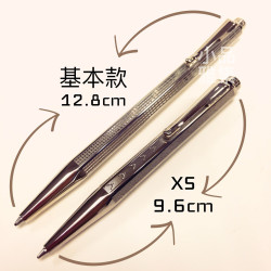 瑞士卡達Caran d'Ache ECRIDOR 艾可朵 XS CHEVRON V型麥紋 鈀金 短版 0.5mm 自動鉛筆 瑞士卡達Caran d'Ache ECRIDOR 艾可朵 XS CHEVRON V型麥紋 鈀金 短版 0.5mm 自動鉛筆
