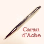 瑞士卡達Caran d'Ache ECRIDOR 艾可朵 XS CHEVRON V型麥紋 鈀金 短版 原子筆 