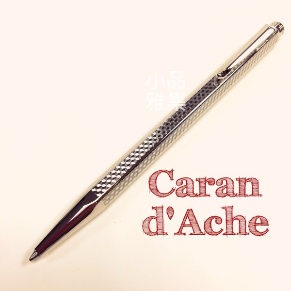 瑞士卡達Caran d'Ache ECRIDOR 艾可朵 CUBRIK 幾何麥紋 鈀金 原子筆