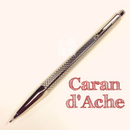 瑞士卡達Caran d'Ache ECRIDOR 艾可朵 CUBRIK 幾何麥紋 鈀金 0.7mm 自動鉛筆 瑞士卡達Caran d'Ache ECRIDOR 艾可朵 CUBRIK 幾何麥紋 鈀金 0.7mm 自動鉛筆