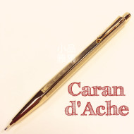 瑞士卡達Caran d'Ache ECRIDOR 艾可朵 CHEVRON V型麥紋 鍍金 0.7mm 自動鉛筆 瑞士卡達Caran d'Ache ECRIDOR 艾可朵 CHEVRON V型麥紋 鍍金 0.7mm 自動鉛筆
