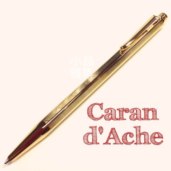 瑞士卡達Caran d'Ache ECRIDOR 艾可朵 CHEVRON V型麥紋 鍍金 原子筆 瑞士卡達Caran d'Ache ECRIDOR 艾可朵 CHEVRON V型麥紋 鍍金 原子筆