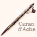 瑞士卡達Caran d'Ache ECRIDOR 艾可朵 MADEMOISELLE 仕女 原子筆（幸運草）