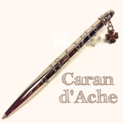 瑞士卡達Caran d'Ache ECRIDOR 艾可朵 MADEMOISELLE 仕女 原子筆(幸運草) 瑞士卡達Caran d'Ache ECRIDOR 艾可朵 MADEMOISELLE 仕女 原子筆(幸運草)
