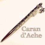 瑞士卡達Caran d'Ache ECRIDOR 艾可朵 MADEMOISELLE 仕女 原子筆（蝴蝶結）