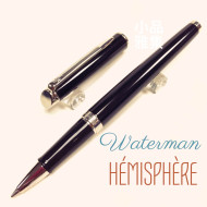 法國 Waterman 雋雅系列 鋼珠筆(亮黑桿銀夾款) 法國 Waterman 雋雅系列 鋼珠筆(亮黑桿銀夾款)