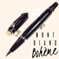 德國 Montblanc 萬寶龍 BOHÈME 波西米亞 黑寶石 鋼珠筆 德國 Montblanc 萬寶龍 BOHÈME 波西米亞 黑寶石 鋼珠筆