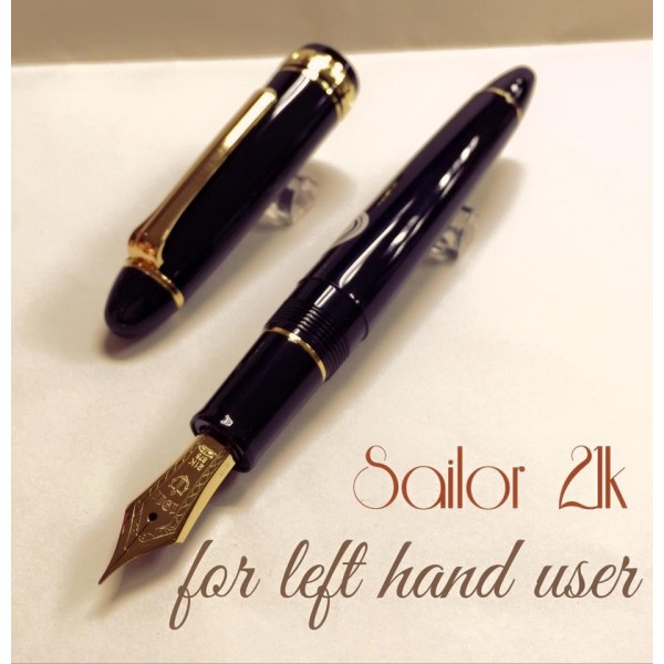 日本 Sailor 寫樂 Profit Lefty  21k 金夾款 左手專用尖 鋼筆 