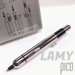 德國 Lamy Pico 口袋筆系列 288 亮銀 原子筆
