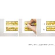日本 MIDORI 數字描字規 日本 MIDORI 數字描字規