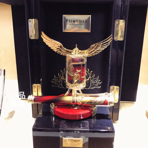 法國 S.T.Dupont 都彭 限量款 18K金 phoenix 鳳凰 鋼筆+打火機組 （紅色中國漆）