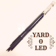 英國 YARD-O-LED 1.18mm 自動鉛筆芯 英國 YARD-O-LED 1.18mm 自動鉛筆芯