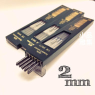 德國 Faber-Castell 輝柏 工程筆 2mm 筆芯(10支裝) 德國 Faber-Castell 輝柏 工程筆 2mm 筆芯(10支裝)