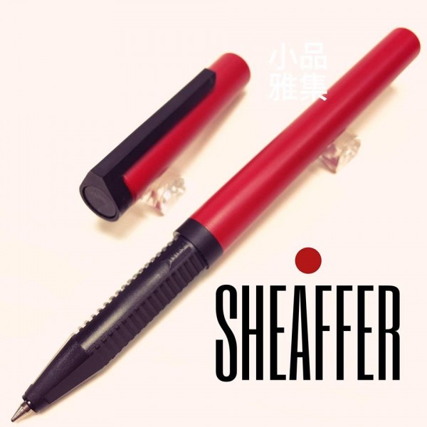 西華 Sheaffer 握位型原子筆 USA 美國製（紅色）
