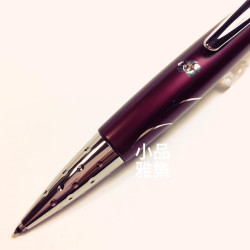 德國online Charm星鑚花紋原子筆(紫紅) 德國online Charm星鑚花紋原子筆(紫紅)