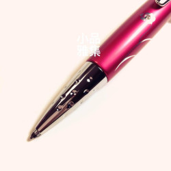 德國online Charm星鑚花紋原子筆(紅寶石) 德國online Charm星鑚花紋原子筆(紅寶石)