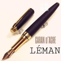 瑞士卡達Caran d'Ache 利曼 霧黑漆(金夾) 18k金 鋼筆 瑞士卡達Caran d'Ache 利曼 霧黑漆(金夾) 18k金 鋼筆