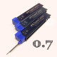 德國 FABER-CASTELL 輝柏 0.7mm 筆芯 (12支裝）(120700)