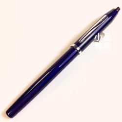 CROSS 高仕CENTURY II 亮藍銀夾 鋼筆 CROSS 高仕CENTURY II 亮藍銀夾 鋼筆