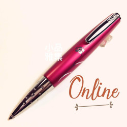 德國online Charm星鑚花紋原子筆(紅寶石) 德國online Charm星鑚花紋原子筆(紅寶石)