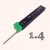 德國 FABER-CASTELL 輝柏 1.4mm 筆芯 (6支裝）(121411)