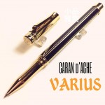 瑞士卡達Caran d'Ache VARIUS 維樂斯 CHINA BLACK 中國漆(黑色)金蓋 鋼珠筆