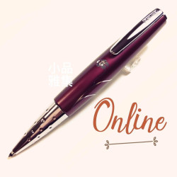德國online Charm星鑚花紋原子筆(紫紅) 德國online Charm星鑚花紋原子筆(紫紅)
