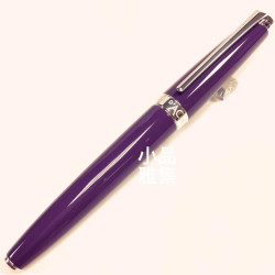 瑞士卡達Caran d'Ache 新款 利曼 亮紫漆(銀夾) 18k金 鋼筆 瑞士卡達Caran d'Ache 新款 利曼 亮紫漆(銀夾) 18k金 鋼筆