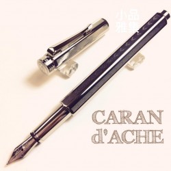 瑞士卡達Caran d'Ache ECRIDOR 艾可朵 CHEVRON V型麥紋 鈀金 鋼筆