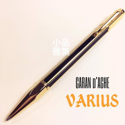瑞士卡達Caran d'Ache VARIUS 維樂斯 CHINA BLACK 中國漆(黑色)金款 原子筆 瑞士卡達Caran d'Ache VARIUS 維樂斯 CHINA BLACK 中國漆(黑色)金款 原子筆